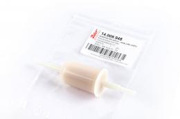 Originální náhradní díly Zetor - Výměnný filtr Zetor -malý (M,P,F) (Galerie obr. 4)