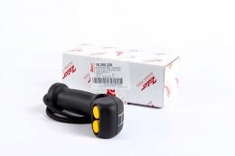 Originální náhradní díly Zetor - Hlavice řadící páky FRT - 2tl. (F) (Galerie obr. 19)